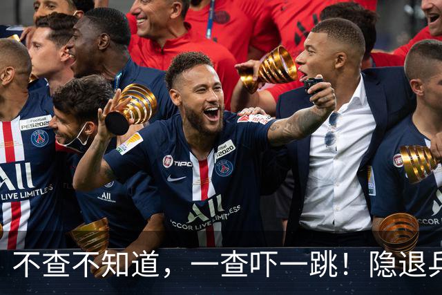 不查不知道，一查吓一跳！隐退乒坛的刘国梁，私底下究竟有多壕