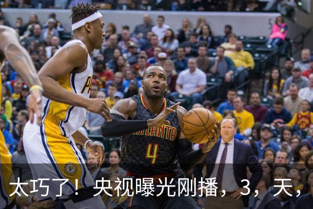 太巧了！央视曝光刚播，3，天，两中国人在曼谷消失？换车直达妙瓦底