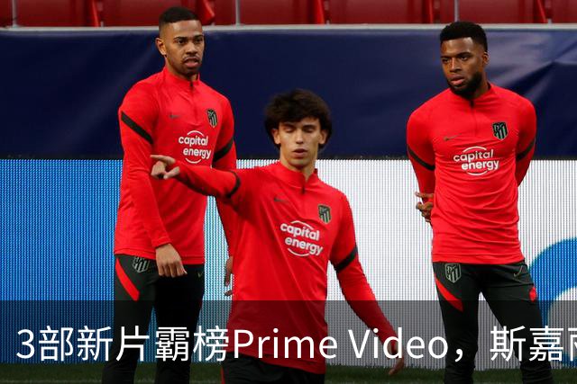 3部新片霸榜Prime Video，斯嘉丽式尖叫片排第6