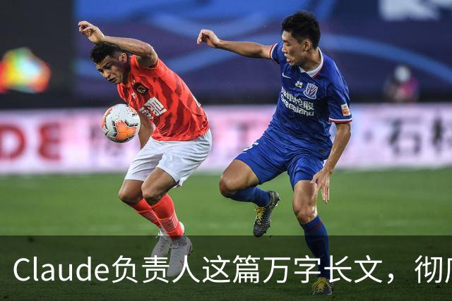 Claude负责人这篇万字长文，彻底颠覆了我的 AI 用法